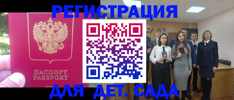 пропишу в квартире в Ряжске